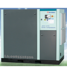 M&aacute;y n&eacute;n kh&iacute; trục v&iacute;t Hanbell