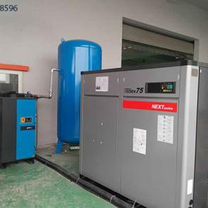 VẬN H&Agrave;NH M&Aacute;Y N&Eacute;N KH&Iacute; AN TO&Agrave;N HIỆU QUẢ