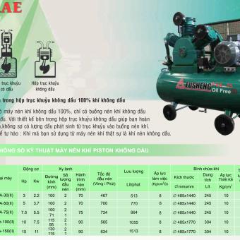 M&aacute;y n&eacute;n kh&iacute; 1/2hp 1hp 2hp 3hp 4hp 5hp 7.5hp 10hp tại nghệ an